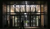 Πώς, Credit Suisse,pos, Credit Suisse