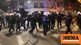 Διαδηλωτής, Παρίσι, Kung Fu,diadilotis, parisi, Kung Fu