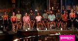 Survivor All Star, Χαμός,Survivor All Star, chamos