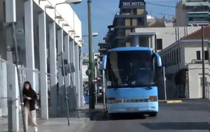 Ξεκίνησαν, Hellenic Train –, Τετάρτη 22 Μαρτίου, xekinisan, Hellenic Train –, tetarti 22 martiou