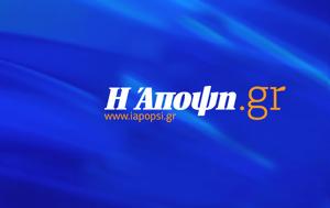 36χρονος, 45χρονο, Ξάνθη, TikTok, 36chronos, 45chrono, xanthi, TikTok