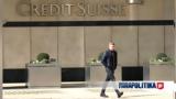 Εξαγορά Credit Suisse, UBS, Ξεκινούν …, - 9 000,exagora Credit Suisse, UBS, xekinoun …, - 9 000