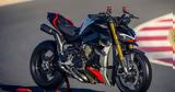 Ducati Streetfighter V4 SP2 2023,