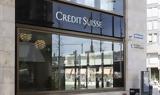 Καλοδεχούμενη, Credit Suisse, Γάλλος,kalodechoumeni, Credit Suisse, gallos