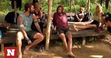 Survivor All Star Spoiler 213, Αυτή,Survivor All Star Spoiler 213, afti