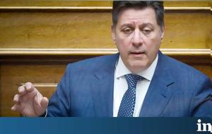 Βαρβιτσιώτης, Βάζοντας, Πολάκη, ΣΥΡΙΖΑ, varvitsiotis, vazontas, polaki, syriza