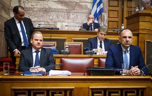 Κώστας Αχ, Καραμανλής, Λάρισας, – Λειτουργούσε, 22 12, 28ης Φεβρουαρίου, kostas ach, karamanlis, larisas, – leitourgouse, 22 12, 28is fevrouariou