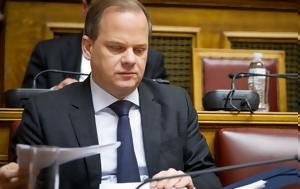 Καραμανλής, Ξεσκεπάζω, ΣΥΡΙΖΑ, karamanlis, xeskepazo, syriza