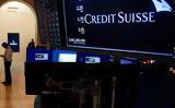 Sell Off, Credit Suisse – Βουτιά,Sell Off, Credit Suisse – voutia