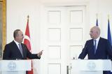 Τετ, Δένδια – Τσαβούσογλου, Βρυξέλλες,tet, dendia – tsavousoglou, vryxelles