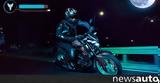 Yamaha MT-125,2023 +video