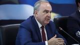 Τετάρτη, Πάσχα,tetarti, pascha
