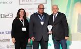 Greek Green Awards –, Δύο, Δήμο Χαλανδρίου, Cultural Hidrant,Greek Green Awards –, dyo, dimo chalandriou, Cultural Hidrant