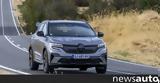 Renault Austral, Ελλάδα,Renault Austral, ellada