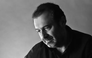 Haig Yazdjian Χάρης Λαμπράκης Τάσος Πούλιος, Νίκος Σιδηροκαστρίτης, Jazzét Music Hall, Haig Yazdjian charis labrakis tasos poulios, nikos sidirokastritis, Jazzét Music Hall