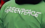 Γαλλία, Greenpeace, Ρωσία,gallia, Greenpeace, rosia