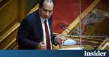 Σπίρτζης, ΣΥΡΙΖΑ, GSM-R -,spirtzis, syriza, GSM-R -