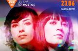 Release Athens X SNF Nostos, LADYTRON, HAUNTED YOUTH, 23 Ιουνίου 2023,Release Athens X SNF Nostos, LADYTRON, HAUNTED YOUTH, 23 iouniou 2023