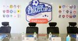 Superleague 2, Άλλαξε, Τετάρτης 2203,Superleague 2, allaxe, tetartis 2203