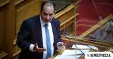 Σπίρτζης, ΣΥΡΙΖΑ,spirtzis, syriza
