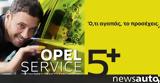 Service 5+, Aftersales,Opel