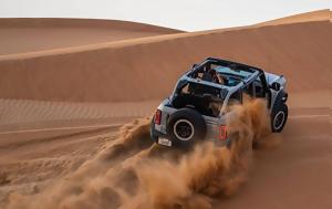 Ford Bronco, Ελλάδα, Ford Bronco, ellada