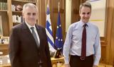 Χαρακόπουλος, Ευτύχημα, Φάρσαλα, Σκοπιάς,charakopoulos, eftychima, farsala, skopias