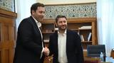 Στενοί, - Συνάντηση Ανδρουλάκη, SPD,stenoi, - synantisi androulaki, SPD