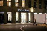 Εξαγορά, Credit Suisse, UBS,exagora, Credit Suisse, UBS