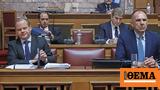 Καραμανλής, Τέμπη, Υπήρχαν,karamanlis, tebi, ypirchan