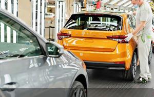 Skoda, Λουκέτο, Euro 7, Skoda, louketo, Euro 7