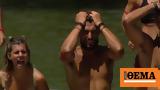 Survivor All Star Spoiler, Αυτός,Survivor All Star Spoiler, aftos