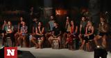 Survivor All Star Spoiler, Αυτός,Survivor All Star Spoiler, aftos