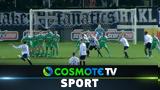 ΟΦΗ – Λεβαδειακός 1-1, Δείτε,ofi – levadeiakos 1-1, deite