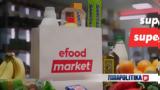 efood market: Το supermarket του efood προσφέρει περισσότερες επιλογές προϊόντων με φρέσκα λαχανικά,  φρούτα και κρέατα,super γρήγορα