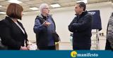 Μέλος, Νομαρχιακής Ξάνθης, ΣΥΡΙΖΑ, “ενημέρωσε”, Τσίπρα,melos, nomarchiakis xanthis, syriza, “enimerose”, tsipra