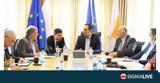 Αυτοδιοίκηση,aftodioikisi