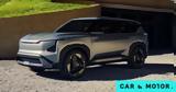 EV5, Αυτό, SUV, Kia,EV5, afto, SUV, Kia