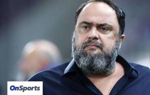 Μαρινάκης, Ο Μπαλτάκος, Μελισσανίδης, marinakis, o baltakos, melissanidis