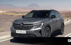 Renault Austral, Αναλυτικά, Ελλάδα, Renault Austral, analytika, ellada