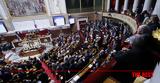 Γαλλία, Απερρίφθη, Εμανουέλ Μακρόν,gallia, aperrifthi, emanouel makron