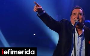 Βασίλης Καρράς, -Αδυνατισμένος, vasilis karras, -adynatismenos