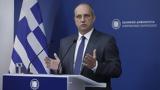 Οικονόμου, Ποτέ,oikonomou, pote