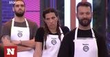 MasterChef, Μόλις, - Οργισμένος, Άγγελος, Δημήτρη,MasterChef, molis, - orgismenos, angelos, dimitri