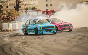 Πανελλήνιο Πρωτάθλημα Drift, Λαμία, panellinio protathlima Drift, lamia