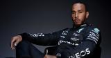 Formula 1 Χάμιλτον, Δεν,Formula 1 chamilton, den