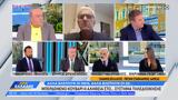 Μπερδεμένο,berdemeno