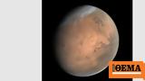 Scientists, ‘modern’,Mars