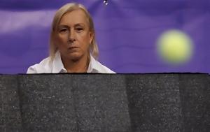 Μαρτίνα Ναβρατίλοβα, martina navratilova