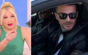Φαίης Σκορδά, Γιώργο Αγγελόπουλο, Ελένη Μενεγάκη, - ΒΙΝΤΕΟ, faiis skorda, giorgo angelopoulo, eleni menegaki, - vinteo